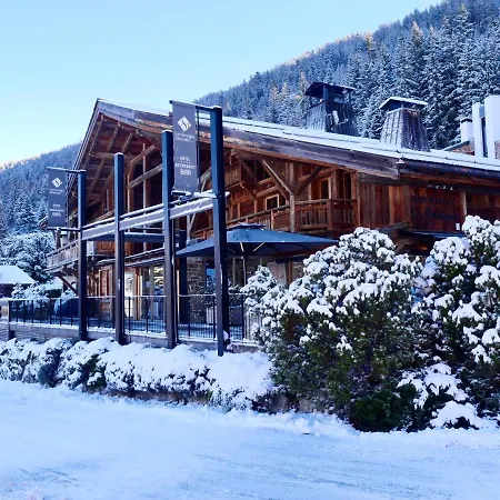 Hotel Les Servages D'armelle 4*
