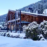 Hotel Les Servages D'armelle 4*