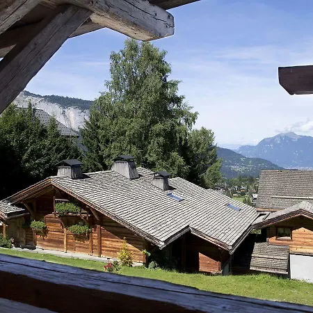 Hotel Les Servages D'armelle 4*
